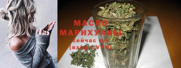 MESCALINE Володарск